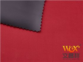 環(huán)保牛津布