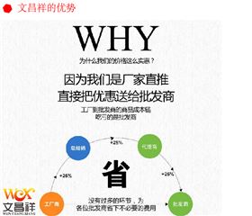 牛津布廠(chǎng)家優(yōu)勢