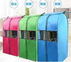 牛津布衣服防塵罩