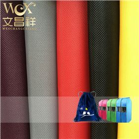 210D牛津布