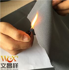 阻燃涂層牛津布