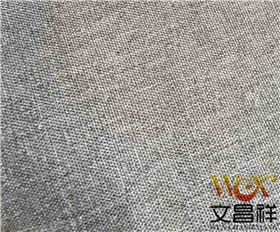 陽(yáng)離子面料
