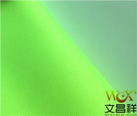300D熒光牛津布
