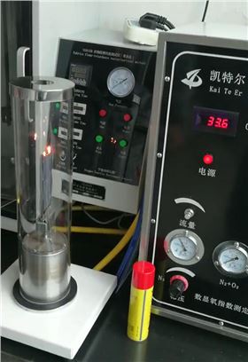 阻燃牛津布測試