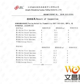 微信圖片_20200204113237.png