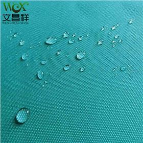 防水牛津布