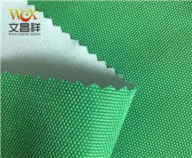 涂層牛津布
