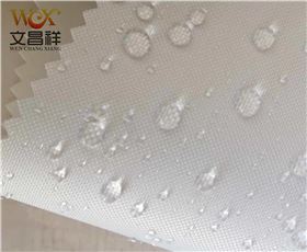 滌綸防水牛津布