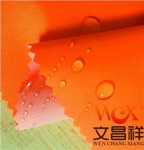 熒光防水牛津布