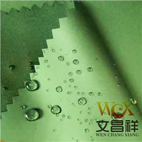 尼龍防水牛津布