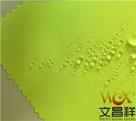 300D防水牛津布
