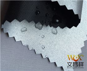 涂銀防水牛津布