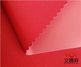 尼龍牛津布