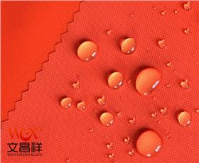 210D防水牛津布