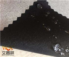 涂銀防水牛津布