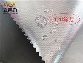尼龍牛津布