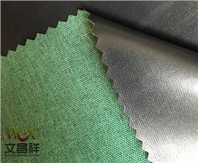涂銀牛津布
