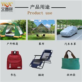 產(chǎn)品用途1_副本.jpg