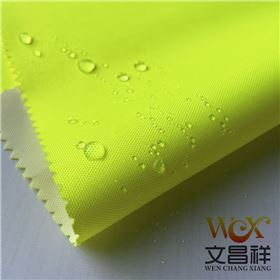 防水熒光牛津布