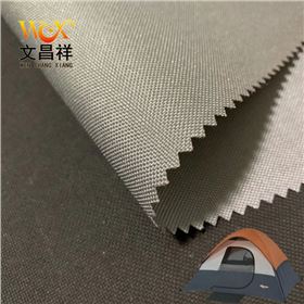 900D牛津布