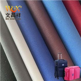 箱包牛津布