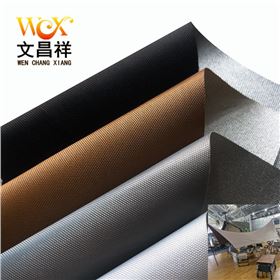涂銀牛津布