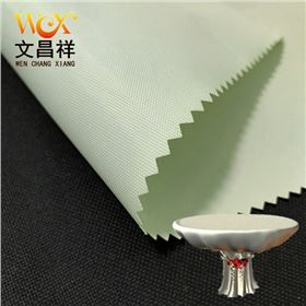 牛津布