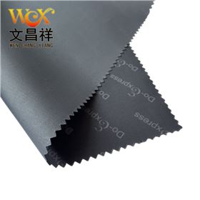 210D牛津布