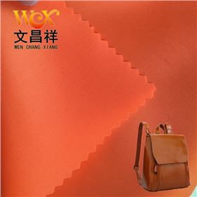 牛津布