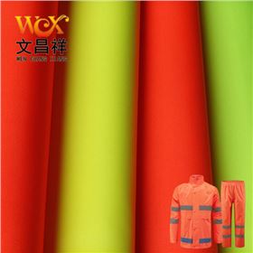 300D熒光牛津布1 9.2.jpg