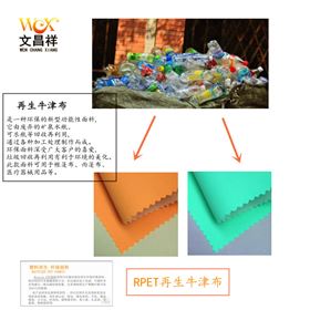 再生詳情.jpg