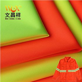 300D熒光牛津布2 9.2.jpg