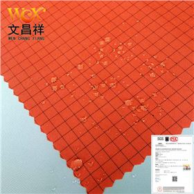 導電格子布1 8.15_副本.jpg