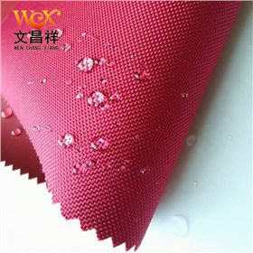 牛津布 6.14.jpg