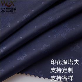 滌塔夫上青花_副本_副本.jpg