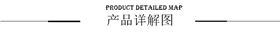 文昌祥定制900D牛津布阻燃防火   歐標環(huán)保900D牛津布 廠(chǎng)家批發(fā)示例圖11