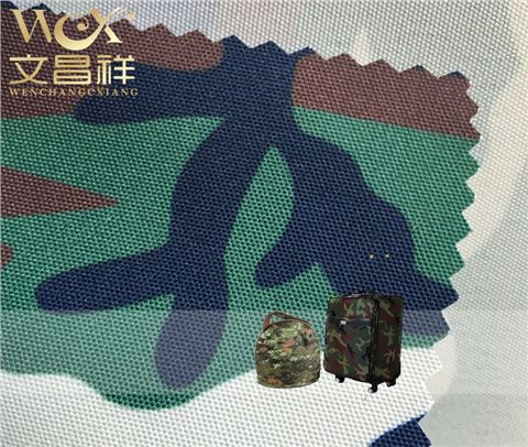 迷彩印花涂層牛津布批發(fā)