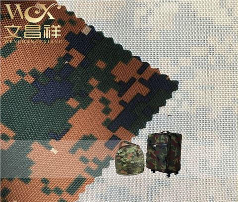 迷彩印花涂層牛津布批發(fā)