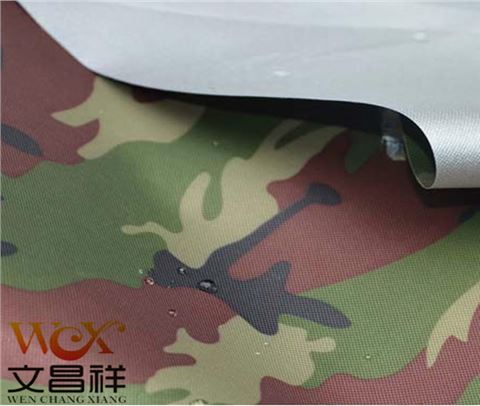 涂銀迷彩布廠(chǎng)家批發(fā)