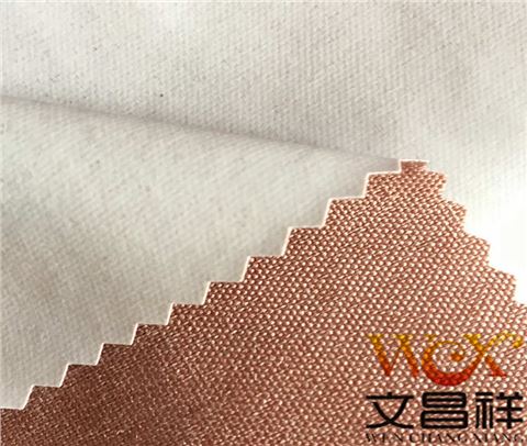 陽(yáng)離子面料300D廠(chǎng)家批發(fā)