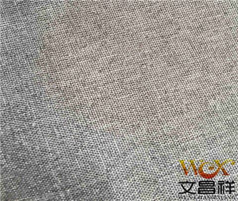 陽(yáng)離子面料300D廠(chǎng)家批發(fā)