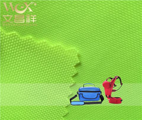 600D牛津布廠(chǎng)家批發(fā)