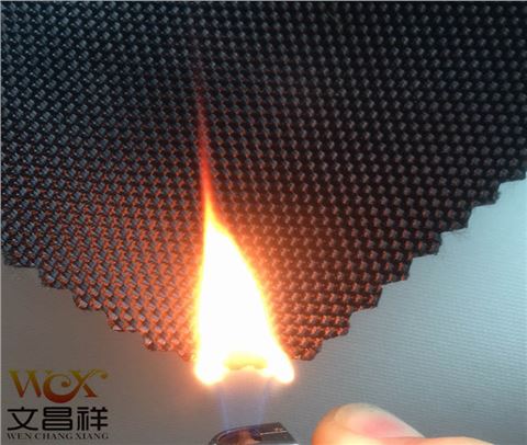 600D阻燃面料廠(chǎng)家批發(fā)