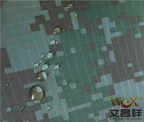 方格子迷彩牛津布批發(fā)