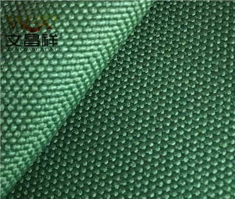 900D牛津布廠(chǎng)家批發(fā)