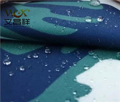 迷彩防雨布批發(fā)廠(chǎng)家
