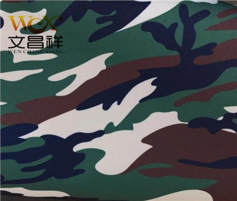 迷彩防雨布批發(fā)廠(chǎng)家