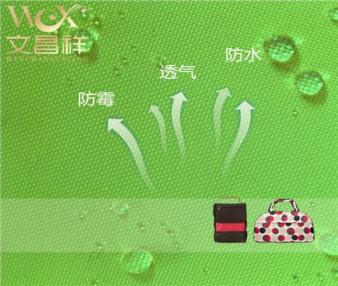 熒光防水布廠(chǎng)家