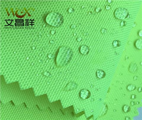 600D熒光面料廠(chǎng)家批發(fā)