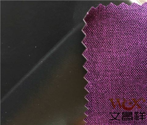 陽(yáng)離子面料PVC涂層布批發(fā)